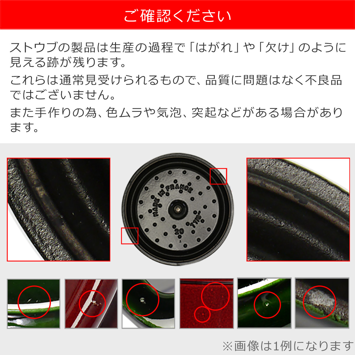 楽天市場】ストウブ 鍋 STAUB ピコ ココットラウンド 12cm