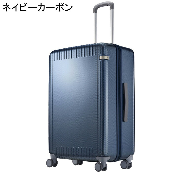 楽天市場】【クーポン】エース スーツケース ACE 74L キャリーケース