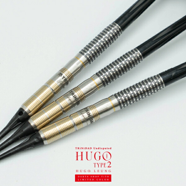 楽天市場】【TiTO限定】ダーツ バレル TRiNiDAD Undisputed HUGO2 TiTO