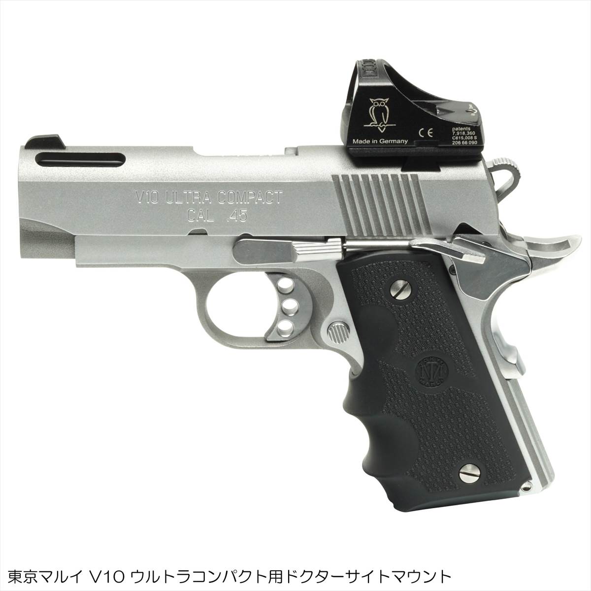 楽天市場】DCI Guns 東京マルイ V10 ウルトラコンパクト用 ドクター