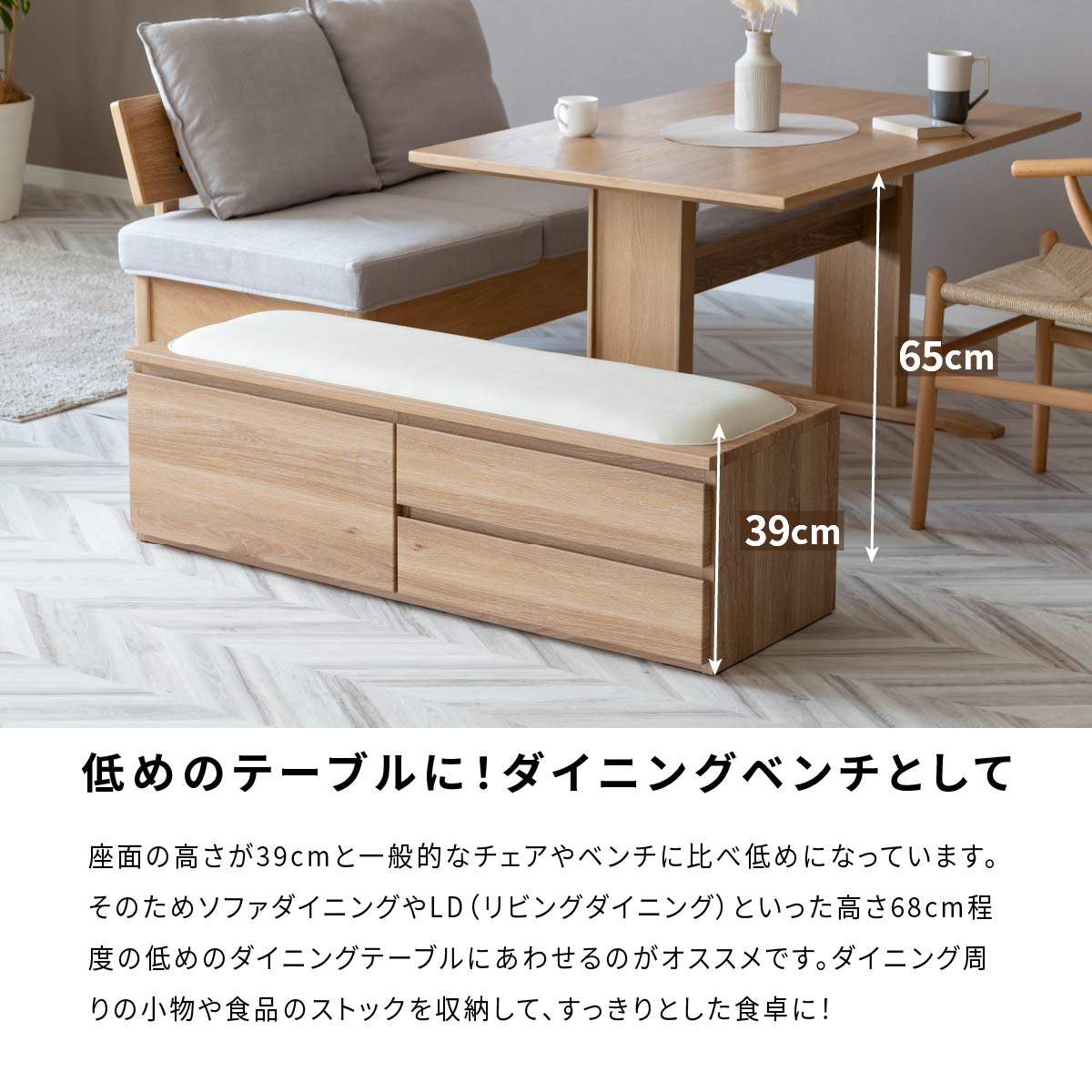 楽天市場】【P5倍&5%OFF! 2/25限定】 収納ベンチ 幅120cm 引き出し付き
