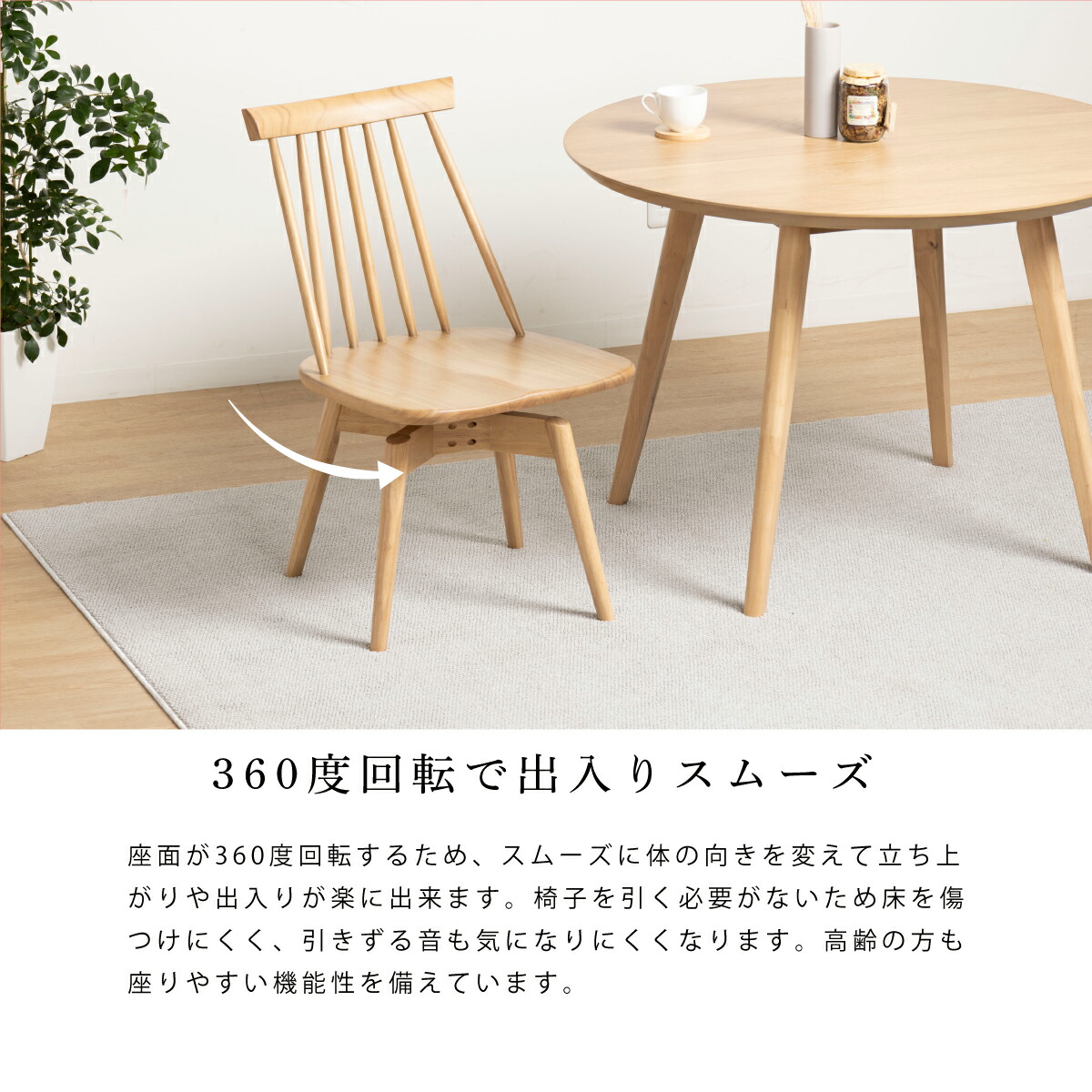 楽天市場】【P5倍&5%OFF! 2/25限定】 ダイニングチェア ウィンザー