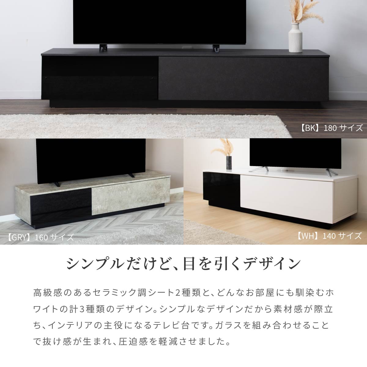 楽天市場】【在庫限り】 テレビボード 完成品 テレビ台 140cm 大理石調