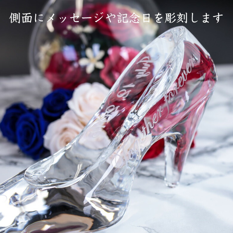 楽天市場】シンデレラ ガラスの靴 クリスタル CH-1 ハイヒール お祝い