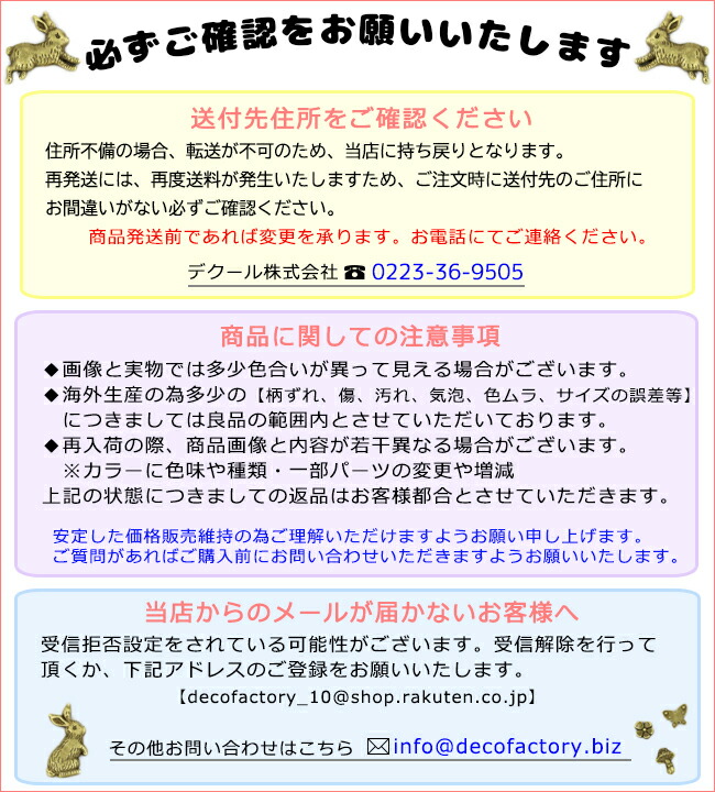 楽天市場】【メタルパーツ】100g キラキラ 封入パーツ (全4色