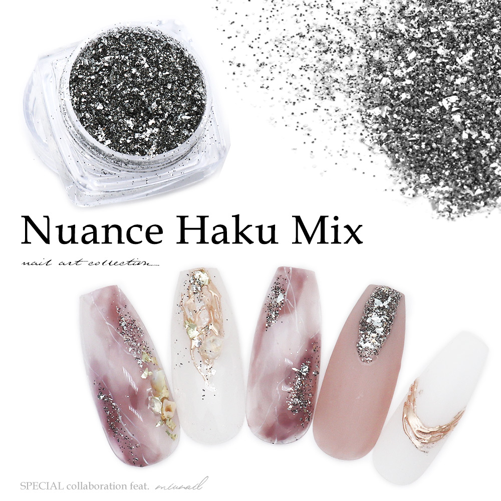 楽天市場】ネイルアート miunailコラボ商品 ニュアンス箔ミックス