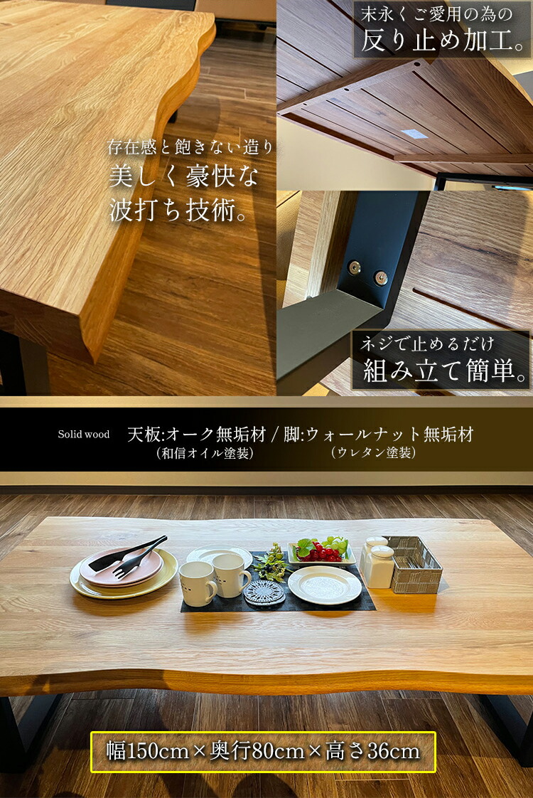 楽天市場】［マラソン中5％OFFクーポン］ 夕雅 | 幅120cm 幅150cm ロー