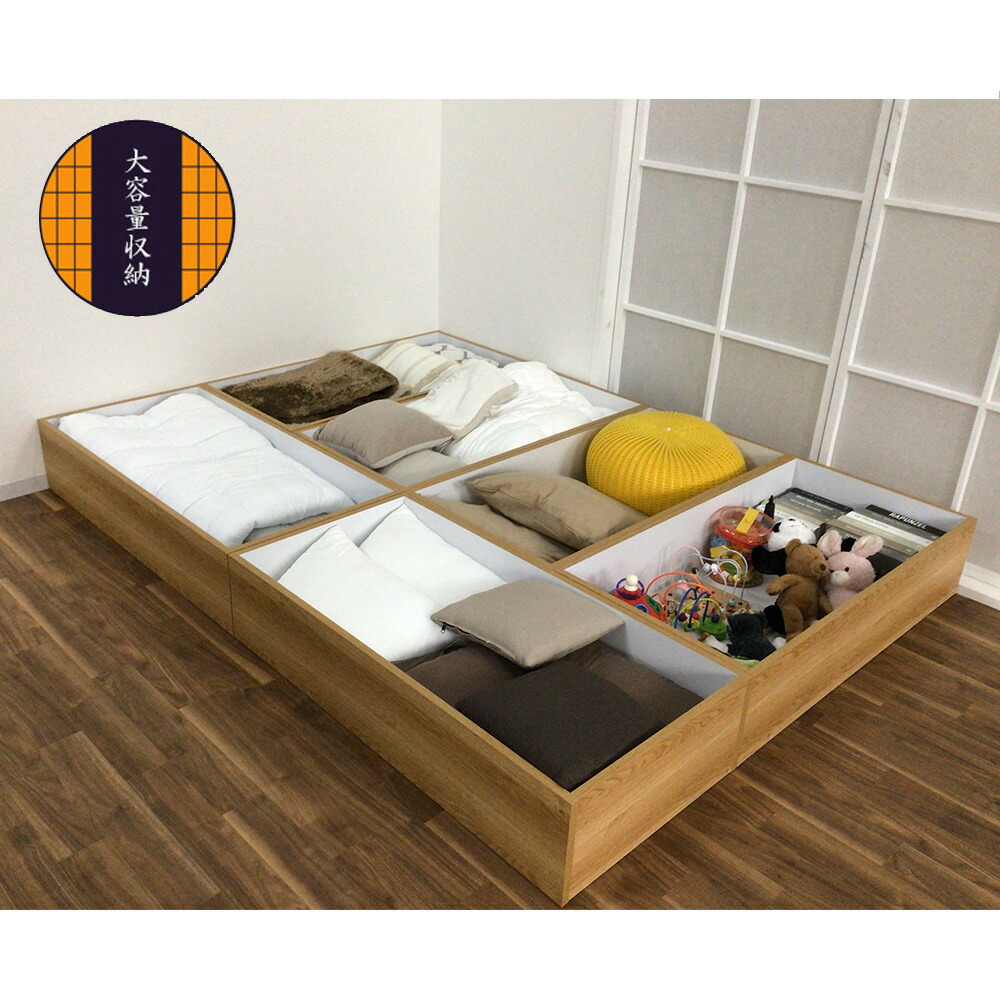 楽天市場】清風 | 幅60cm×奥行120cm 高さが選べる20/30/40cm 【 小