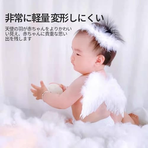 楽天市場】天使の羽 ハーフバースデー 新生児 かわいい 天使