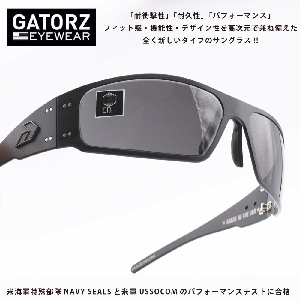 楽天市場】GATORZ ゲイターズMAGNUM ASIAN FIT マグナム アジアン