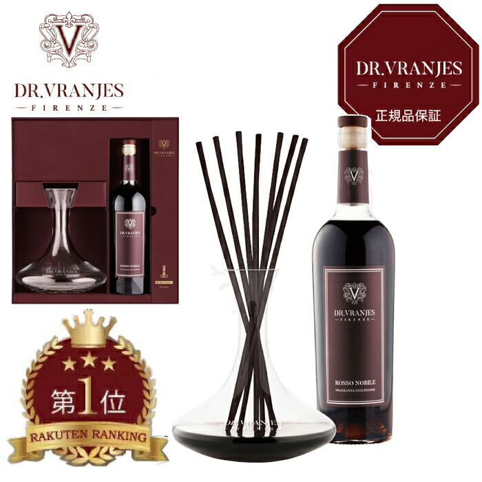 楽天市場】【国内正規取扱店】月間優良ショップ DR.VRANJES ドットール