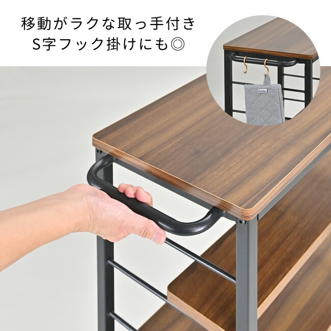 楽天市場】約幅30cm×奥行き53cm×高さ85cm キッチンワゴン ハイタイプ