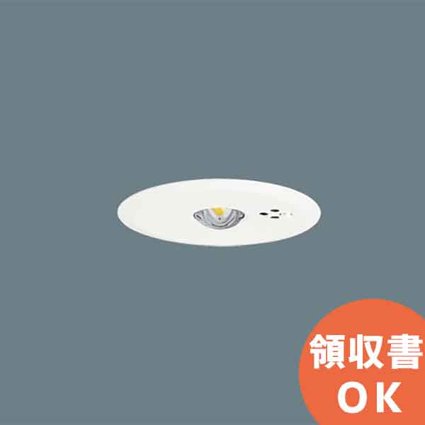 楽天市場】NNFB93606C 天井埋込型 （ 昼白色 ） パナソニック
