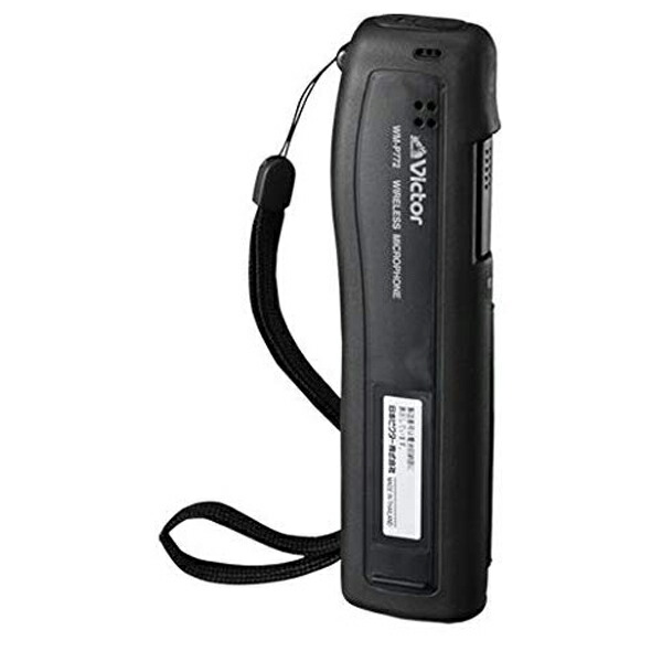 楽天市場】WM-P772 ワイヤレスマイクロホン マイク ( プレストーク型