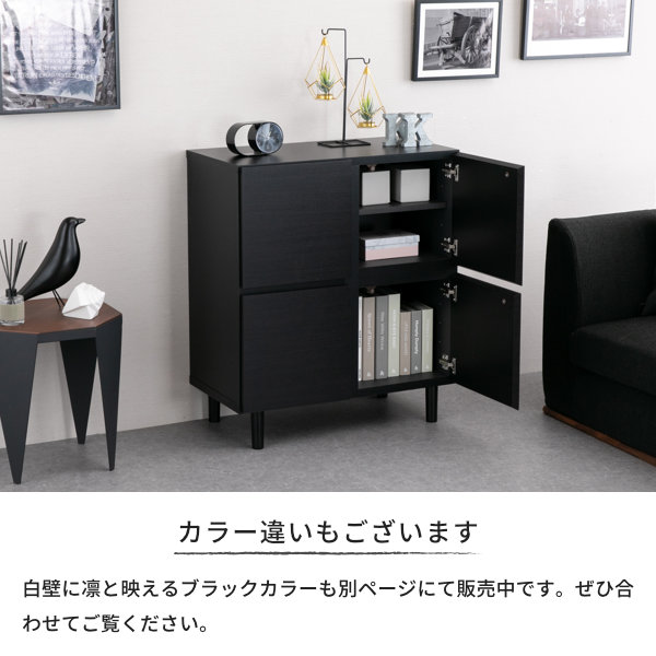 楽天市場】【期間限定4600円引き】キャビネット グレー チェスト