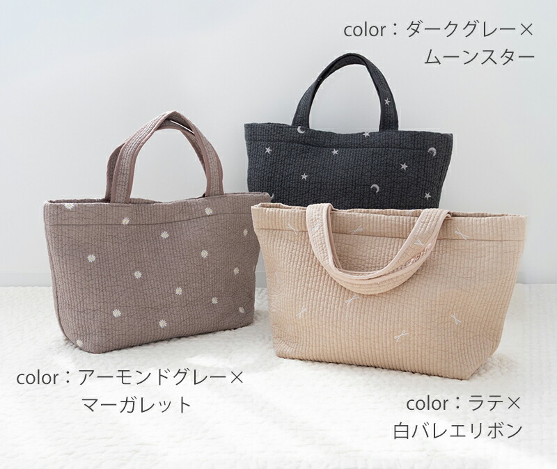 楽天市場】【3199円〜☆2/24 8:59迄】マザーズバッグ ヌビバッグ