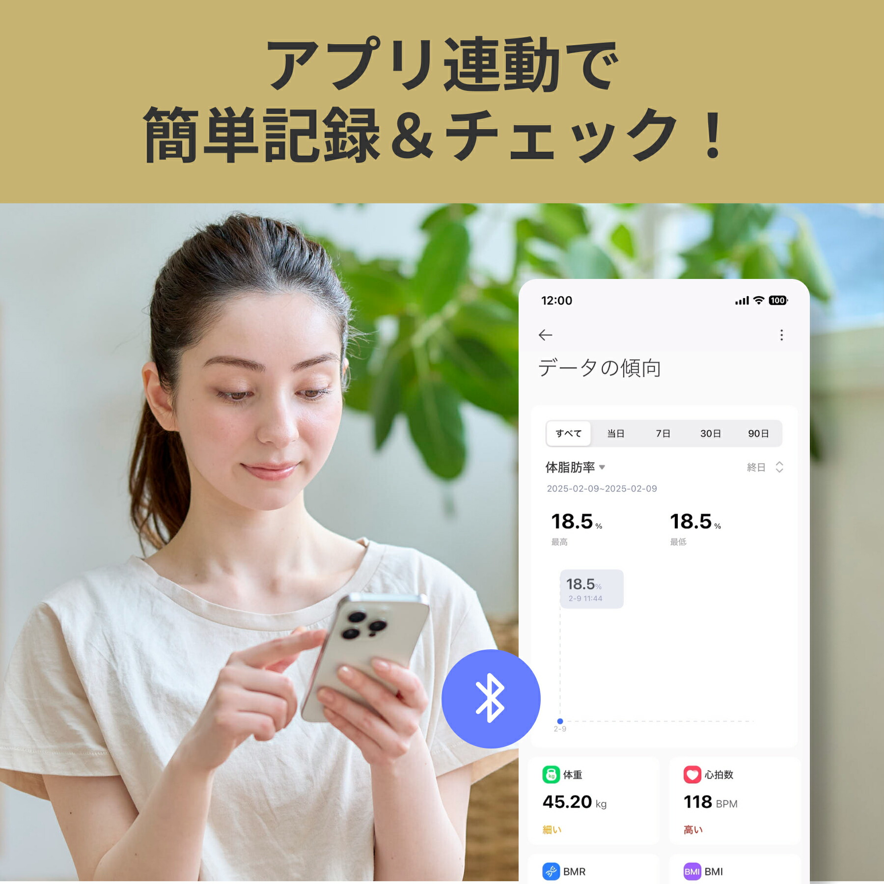 楽天市場】【TBSテレビ もっとキニナルチョイスで紹介】 56項目搭載