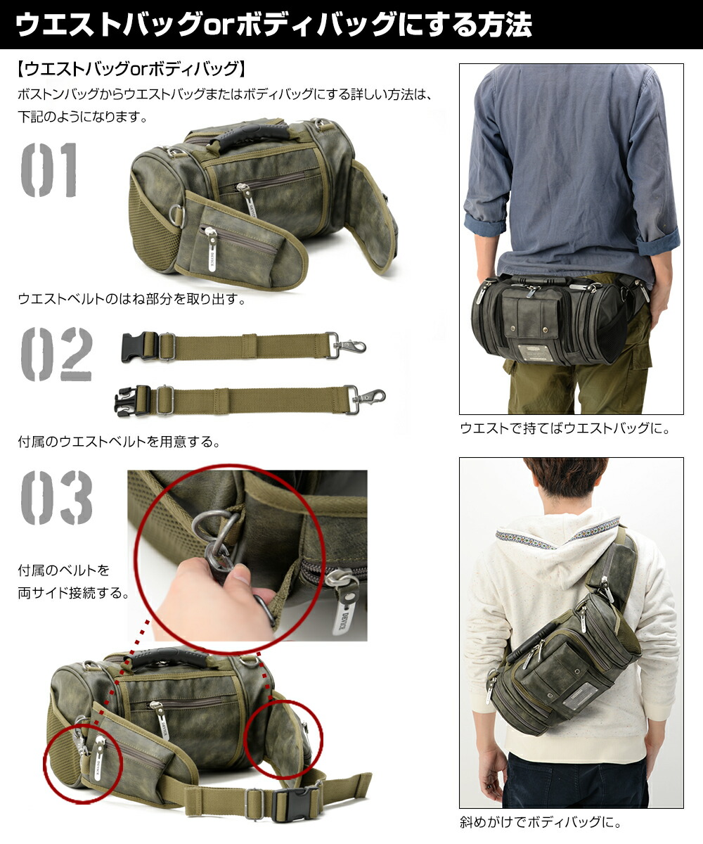 楽天市場】ウエストバッグ ヒップバッグ メンズ ウエストポーチ