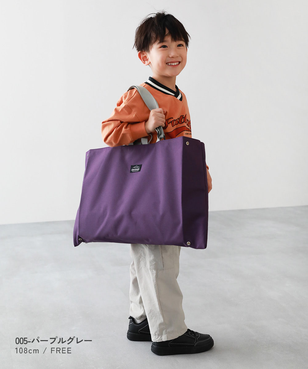 楽天市場】【LIMITED SALE 最大23%OFF】鍵盤ハーモニカが入る 拡張