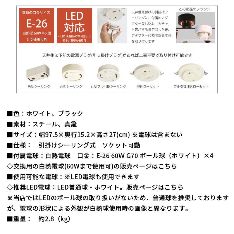 楽天市場】【アウトレット 50%off 】シガロ フラット4 シーリング