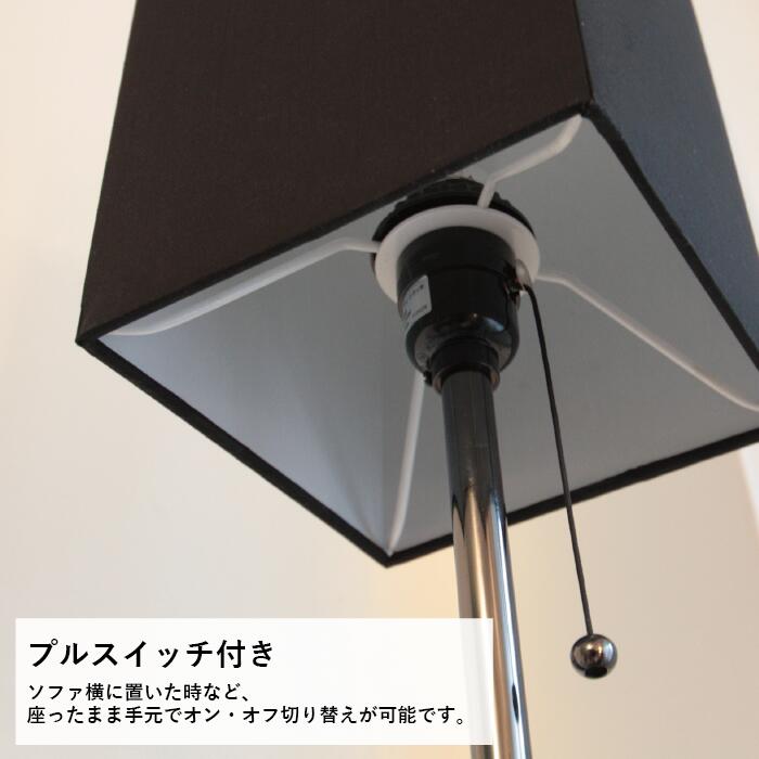 楽天市場】テーブルライト ディクラッセ 公式 セリエ 白熱球付属 LED