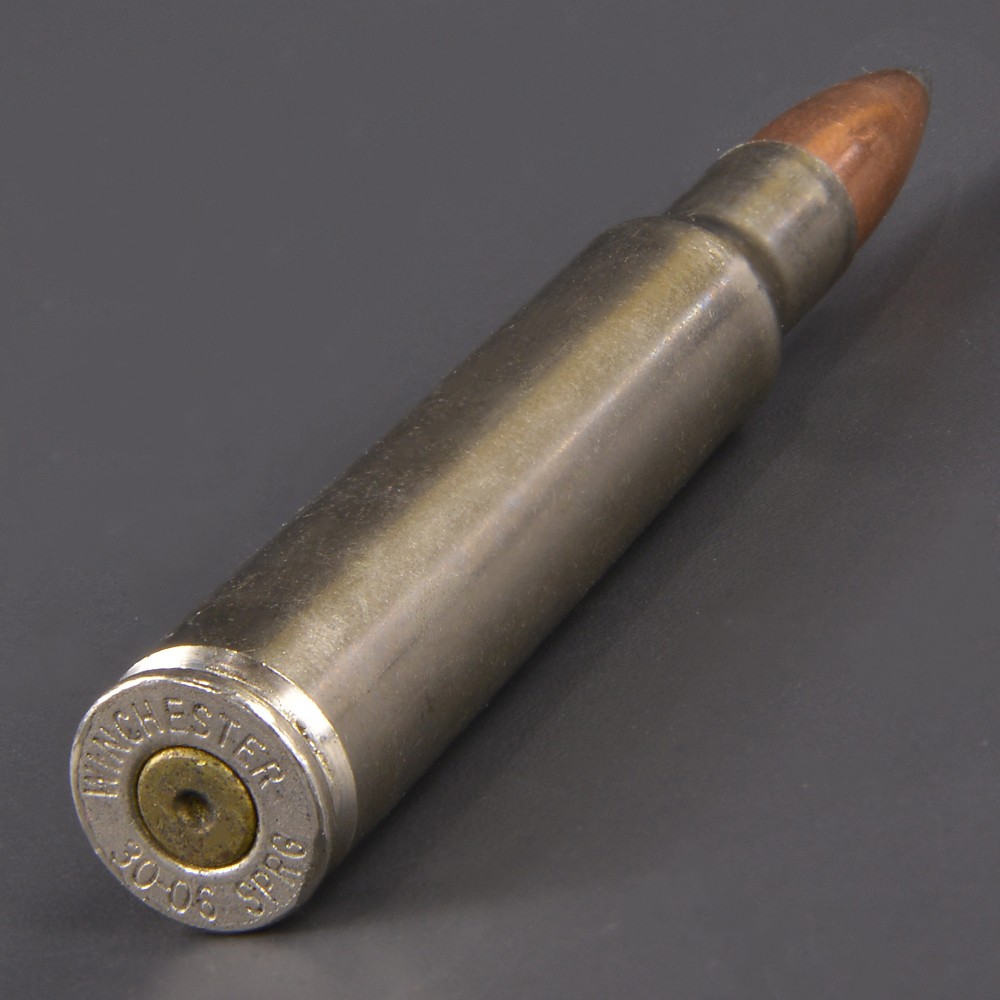 楽天市場】【中古】希少 Winchester 空薬きょう 30-06 SPRG ライフル弾