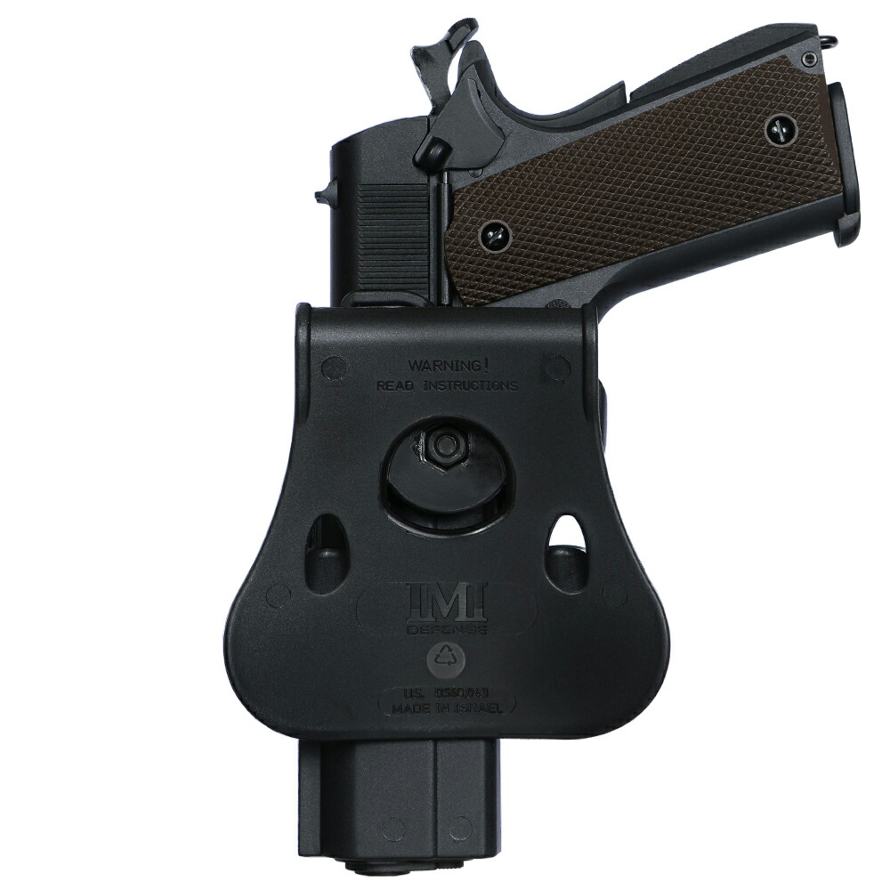 楽天市場】IMI Defense ホルスター M1911 M45 CQP/DOC対応可 Lv.2