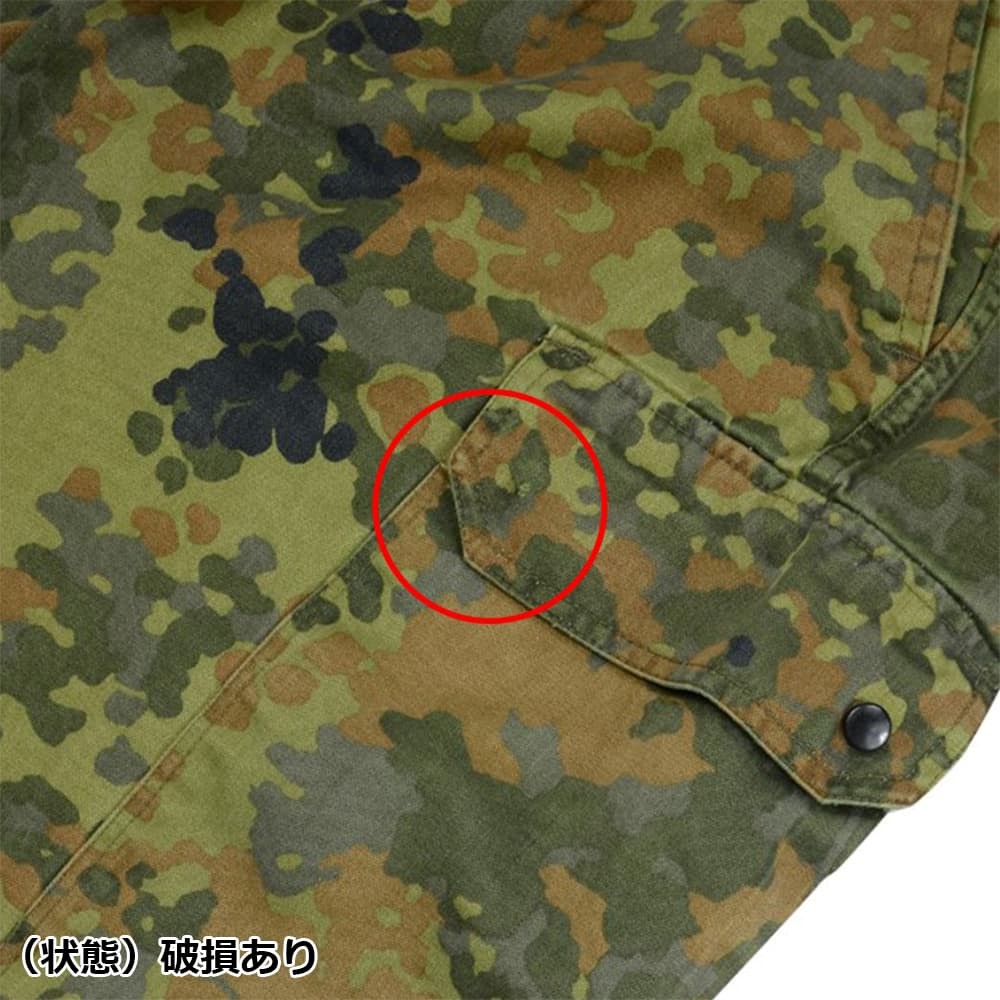 楽天市場】ドイツ軍放出品 コンバットパンツ 戦闘服 フレクター迷彩