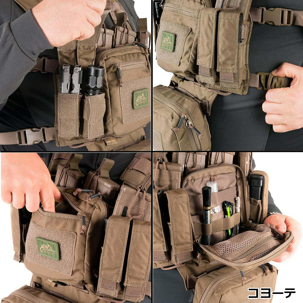 楽天市場】HELIKON-TEX チェストリグ TRAINING MINI RIG コーデュラ