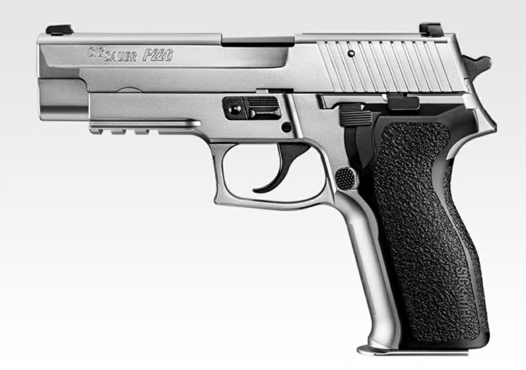 楽天市場】東京マルイ ガスガン シグザウエル P226E2 ステンレス No.79