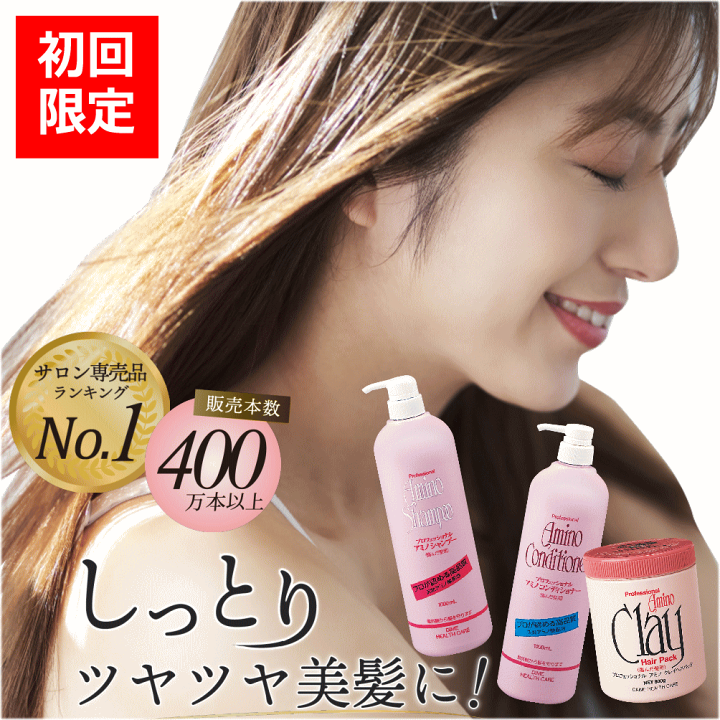 楽天市場】【本日SALE中☆店内最大P20倍＆1000円OFFも！～2/23 01:59