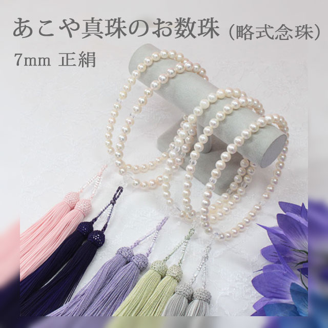 juzu1_001.jpg