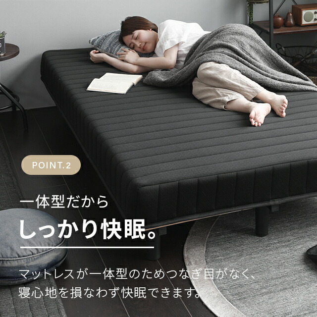 楽天市場】脚付きマットレス ベッド シングルベッド ロール 脚付き