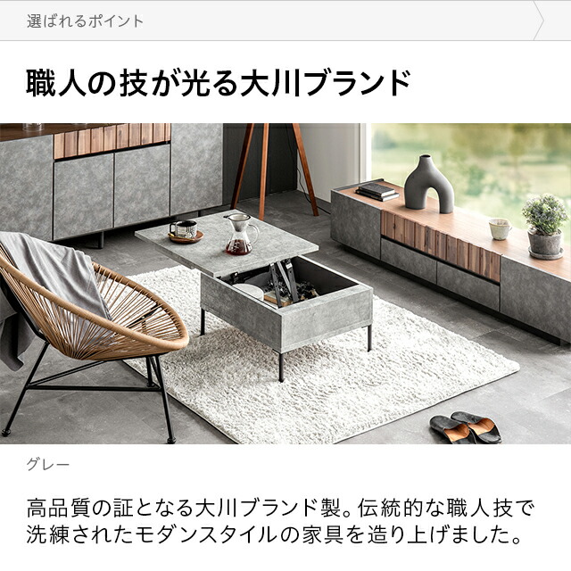 楽天市場】[在庫処分セール40%クーポン] 昇降式テーブル 昇降テーブル