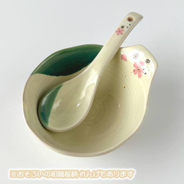 楽天市場】ジブリ グッズ となりのトトロ とんすい(NEW) (2023) 270ml