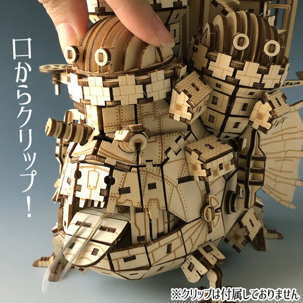 楽天市場】ジブリ グッズ ハウルの動く城 ki-gu-mi ハウル城 スタジオ