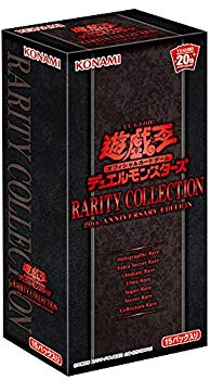 楽天市場】レアリティコレクション2の通販
