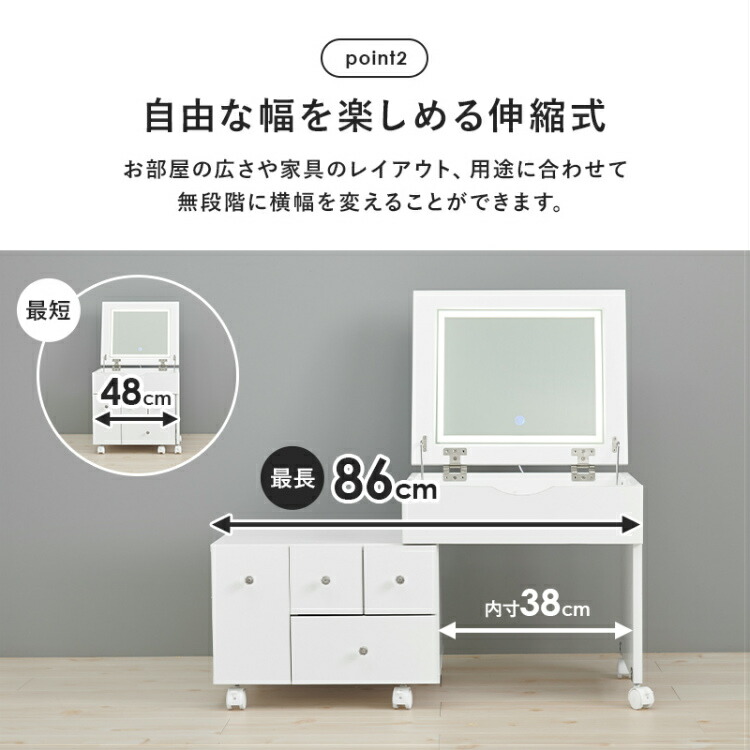 楽天市場】【レビュー特典付き】ドレッサー テーブル ローテーブル