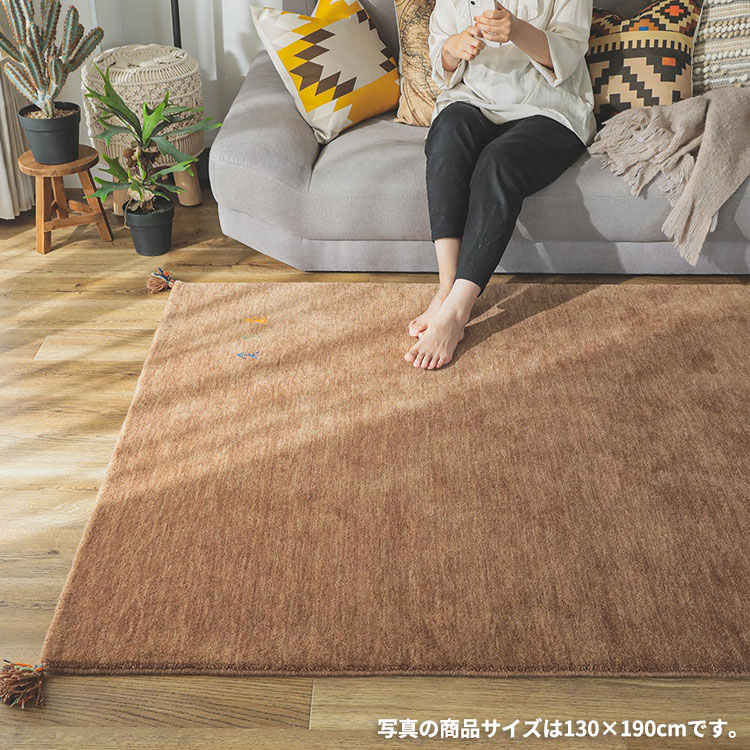 楽天市場】【今すぐ使える3000円クーポン配布中】ギャッベ ラグ 春用