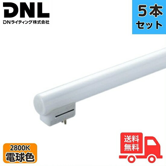 FRT1000EL28」の人気商品一覧 | 安い商品を通販サイトから探す - 価格.com