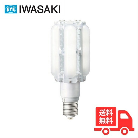 楽天市場】ldts70n－g－e39の通販