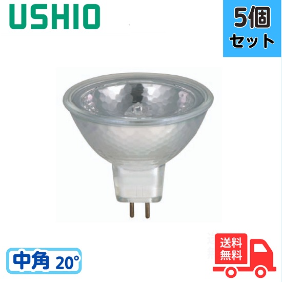 楽天市場】ウシオ jr12v20wlm/k-hの通販