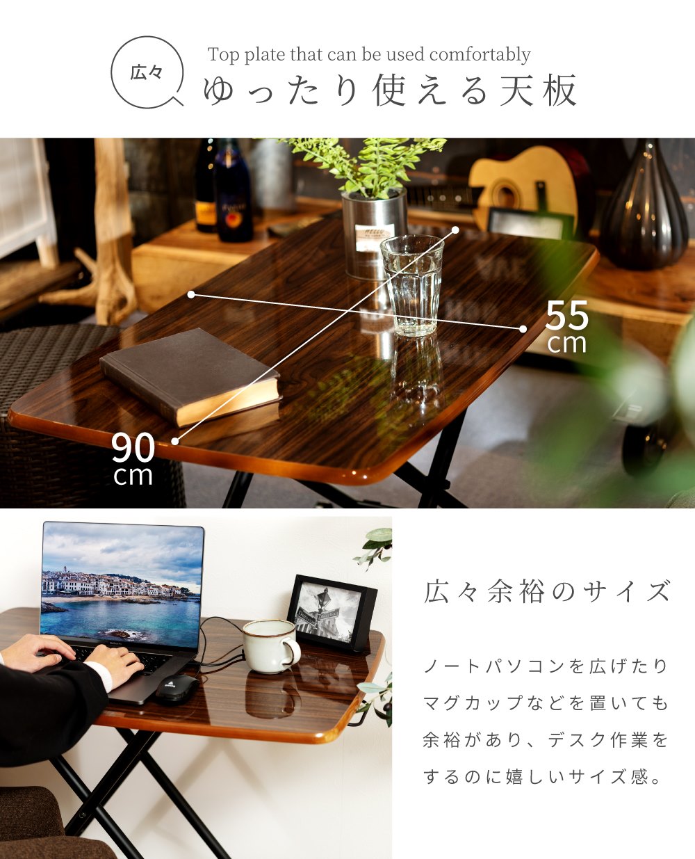 楽天市場】ローテーブル 昇降式テーブル 昇降テーブル センター