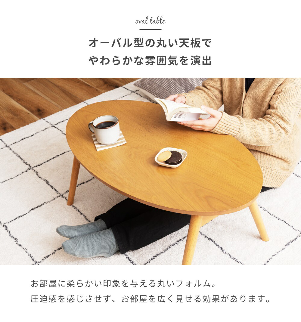 楽天市場】こたつ こたつテーブル 折りたたみ 折り畳み コタツ ロー