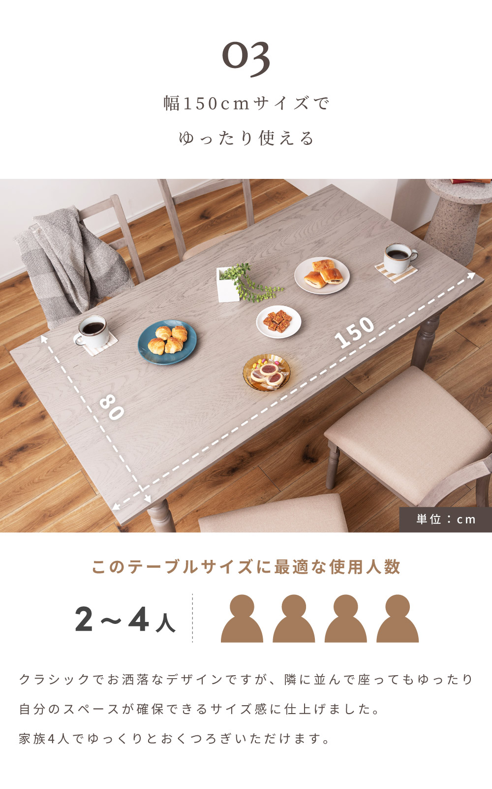 楽天市場】【大型】ダイニングテーブル テーブル 長方形 長机