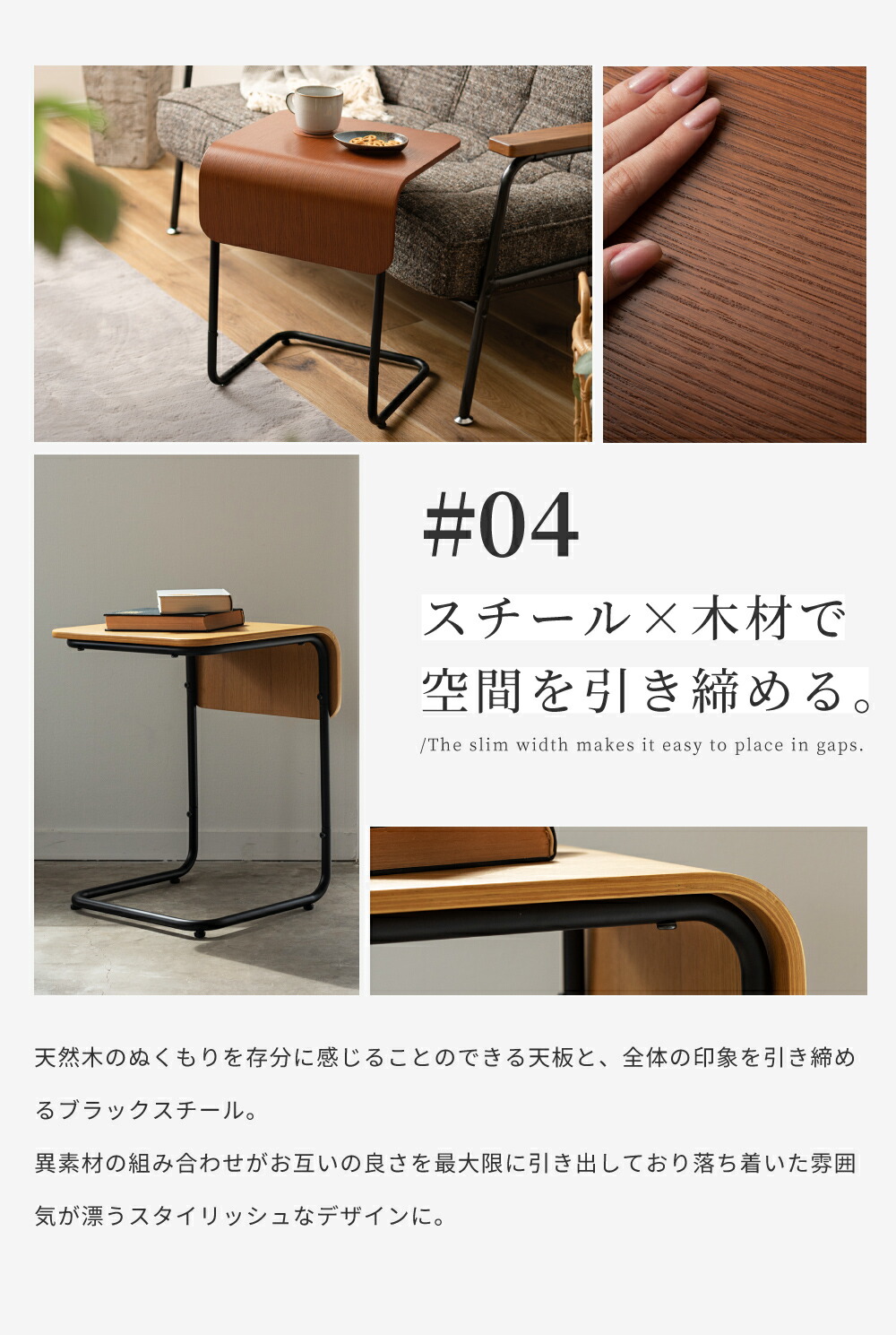楽天市場】サイドテーブル 高さ52cm おしゃれ 簡易デスク 北欧 木製
