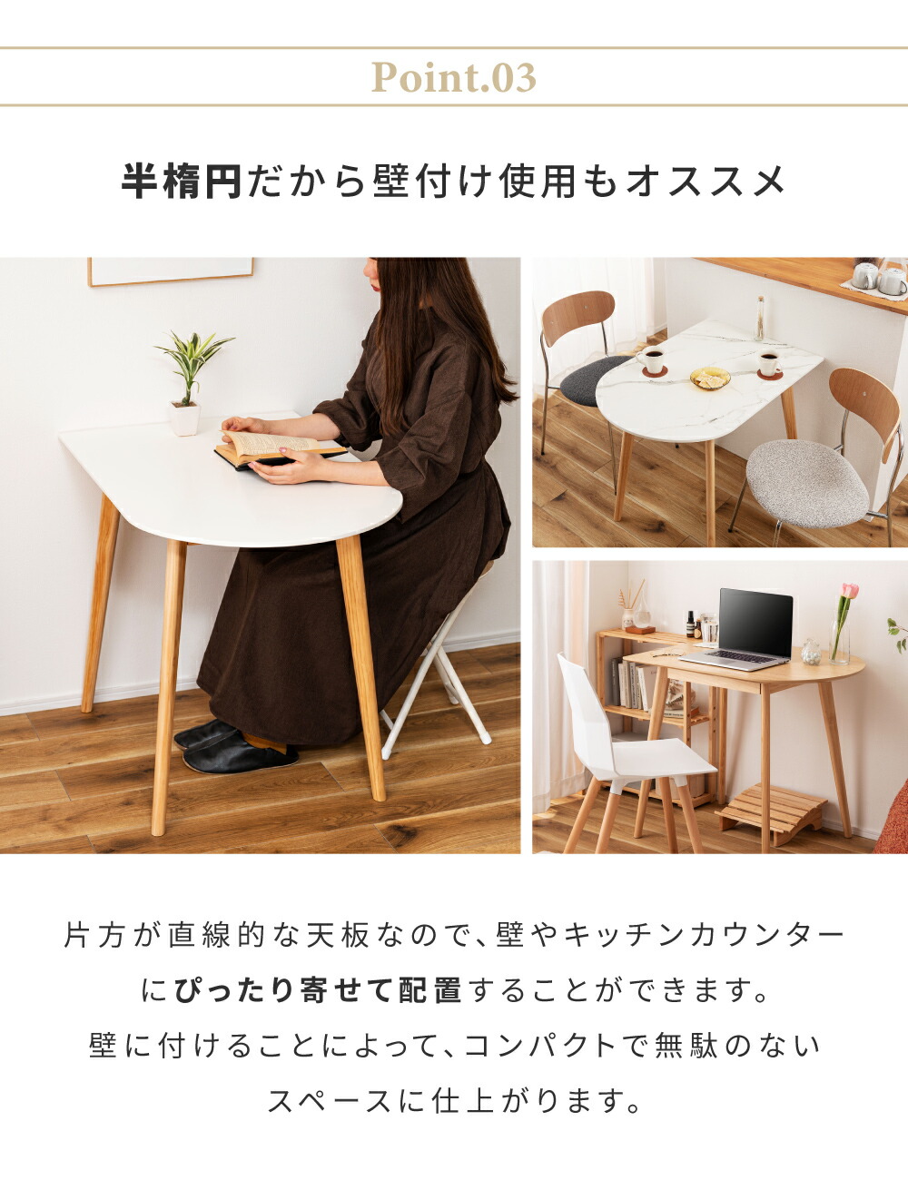 楽天市場】ダイニングテーブル 2人用 丸テーブル 幅85cm ラウンド