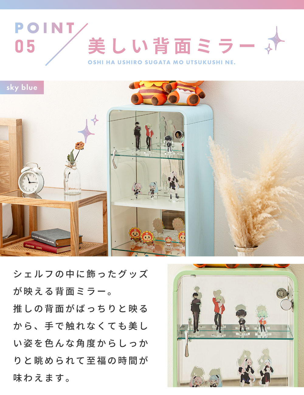 楽天市場】コレクションケース フィギュア 棚 コレクションシェルフ