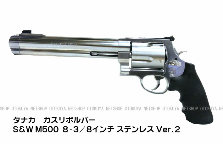 twh007-1.jpg