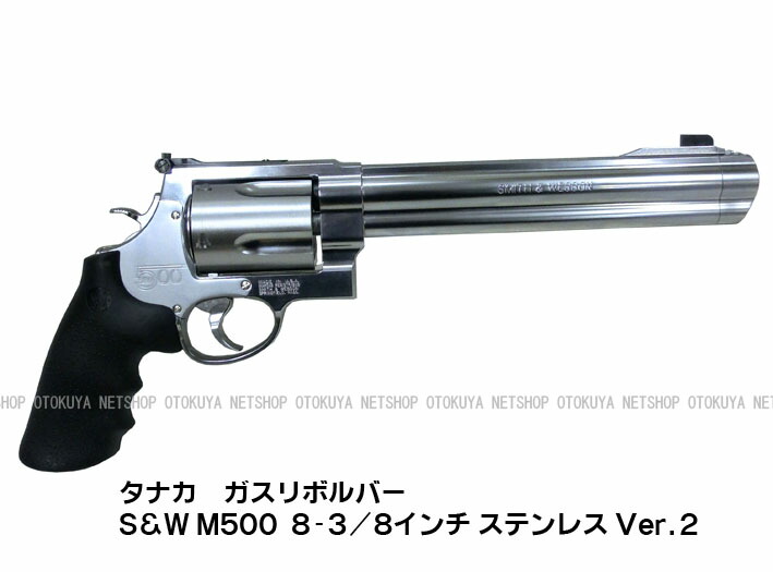 twh007-2.jpg